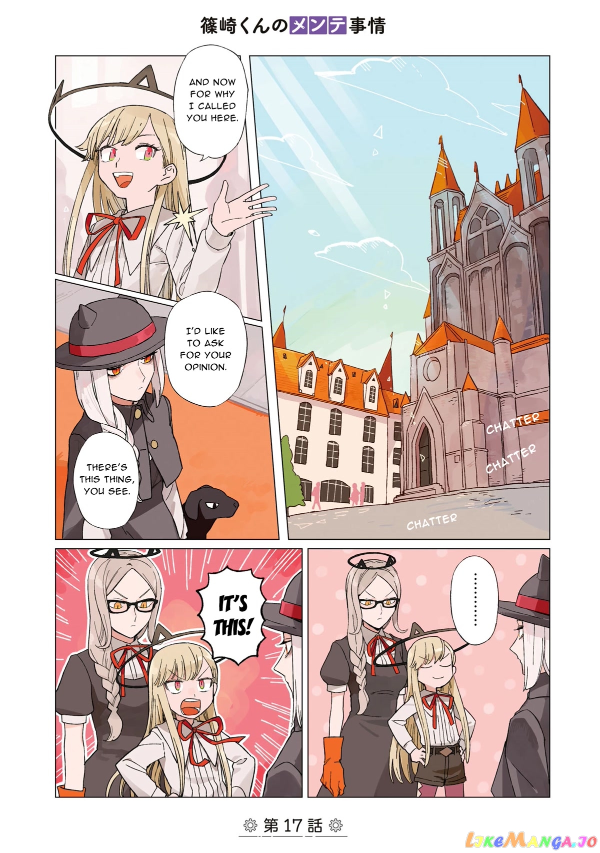 Shinozaki-kun no Mente Jijou chapter 17 - page 1