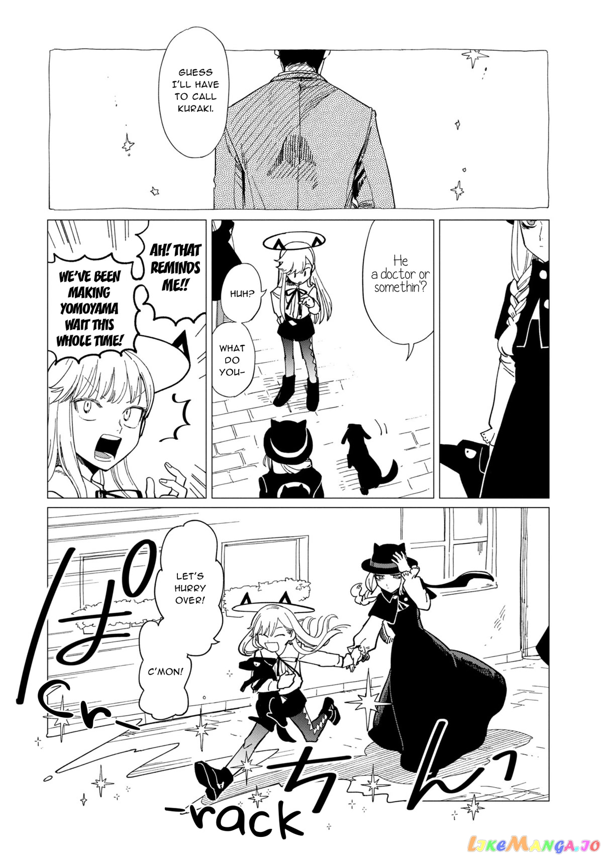 Shinozaki-kun no Mente Jijou chapter 17 - page 23