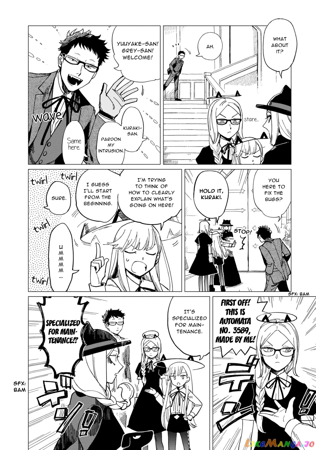 Shinozaki-kun no Mente Jijou chapter 17 - page 4