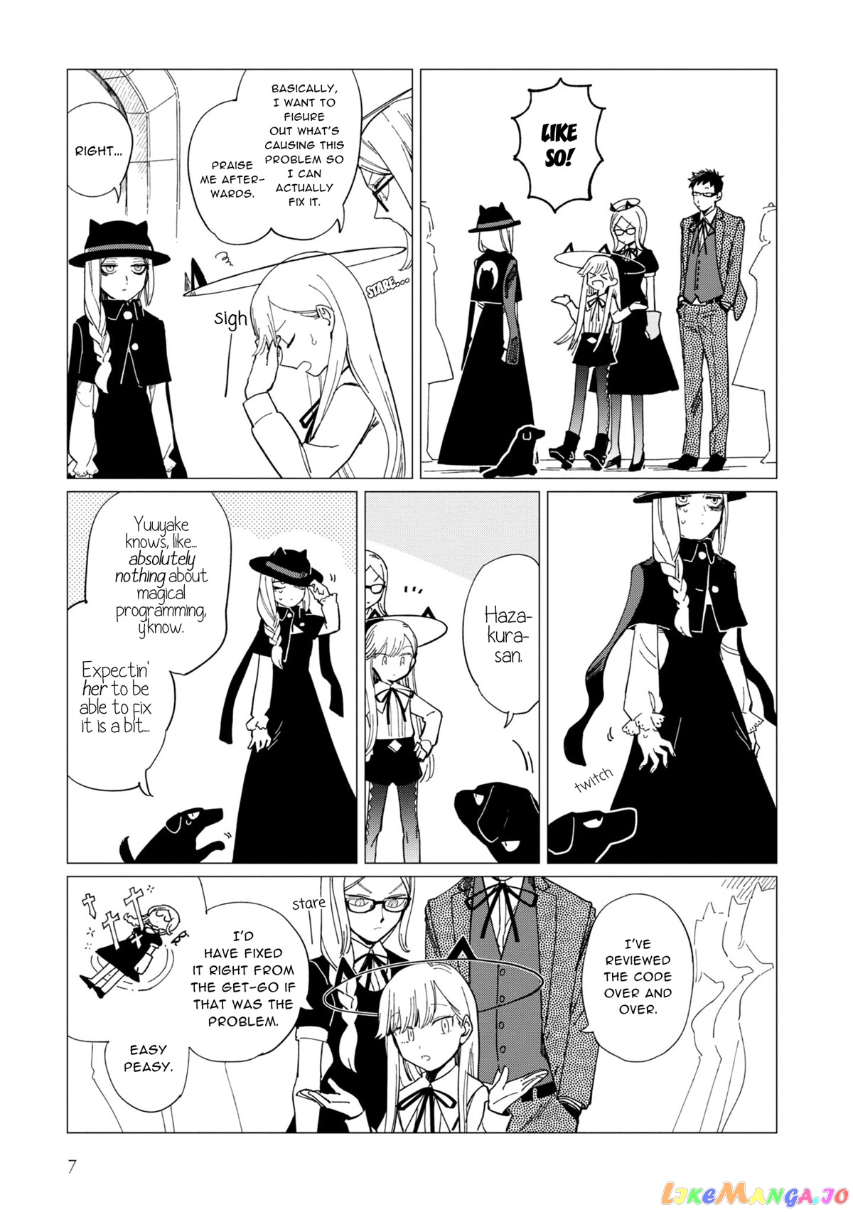 Shinozaki-kun no Mente Jijou chapter 17 - page 7