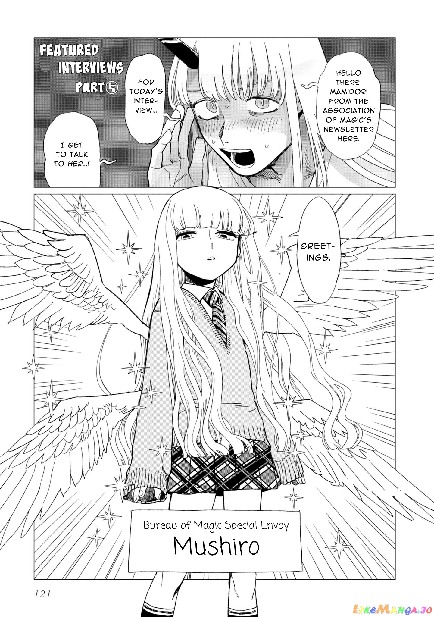 Shinozaki-kun no Mente Jijou chapter 12.5 - page 17