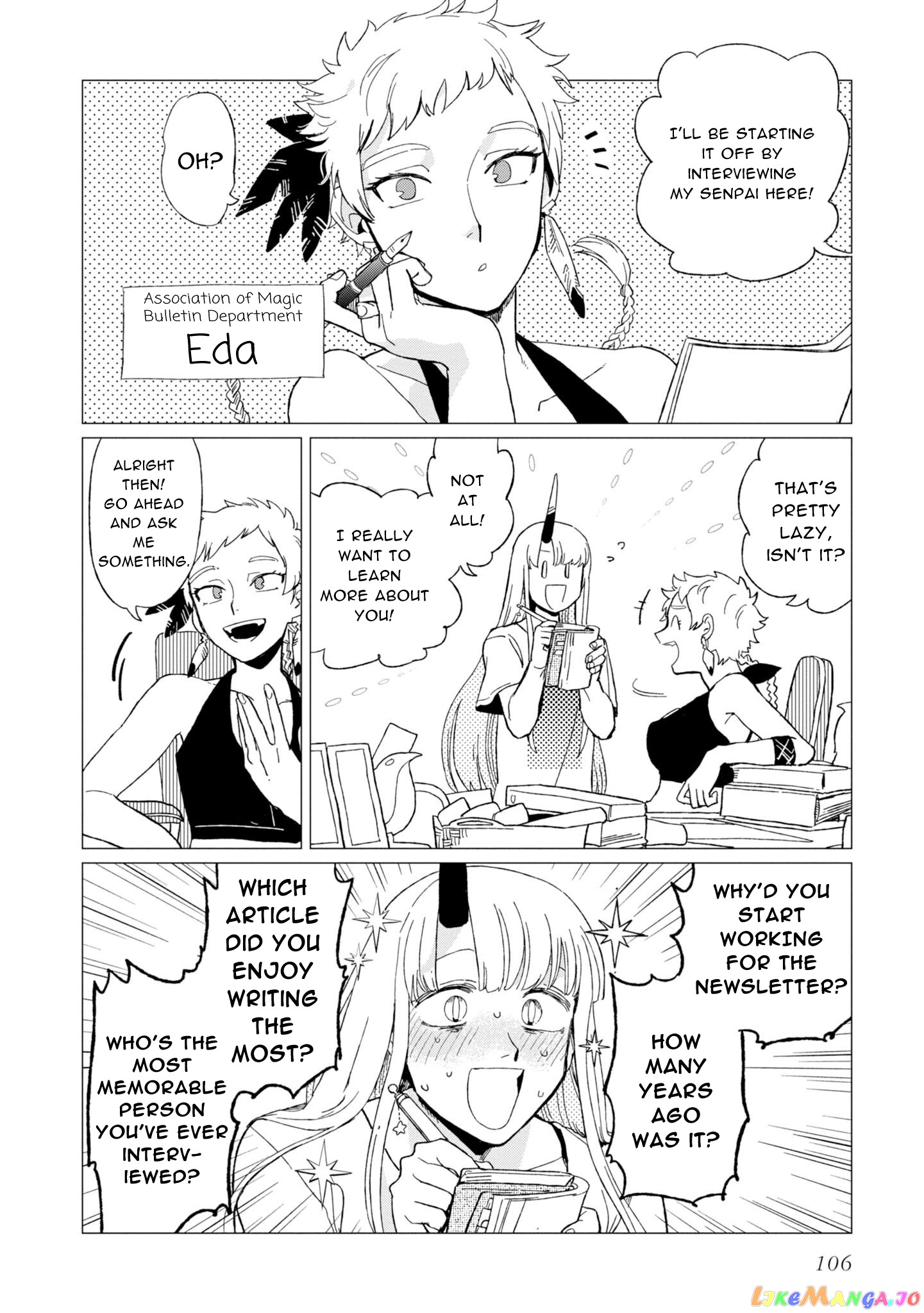 Shinozaki-kun no Mente Jijou chapter 12.5 - page 2
