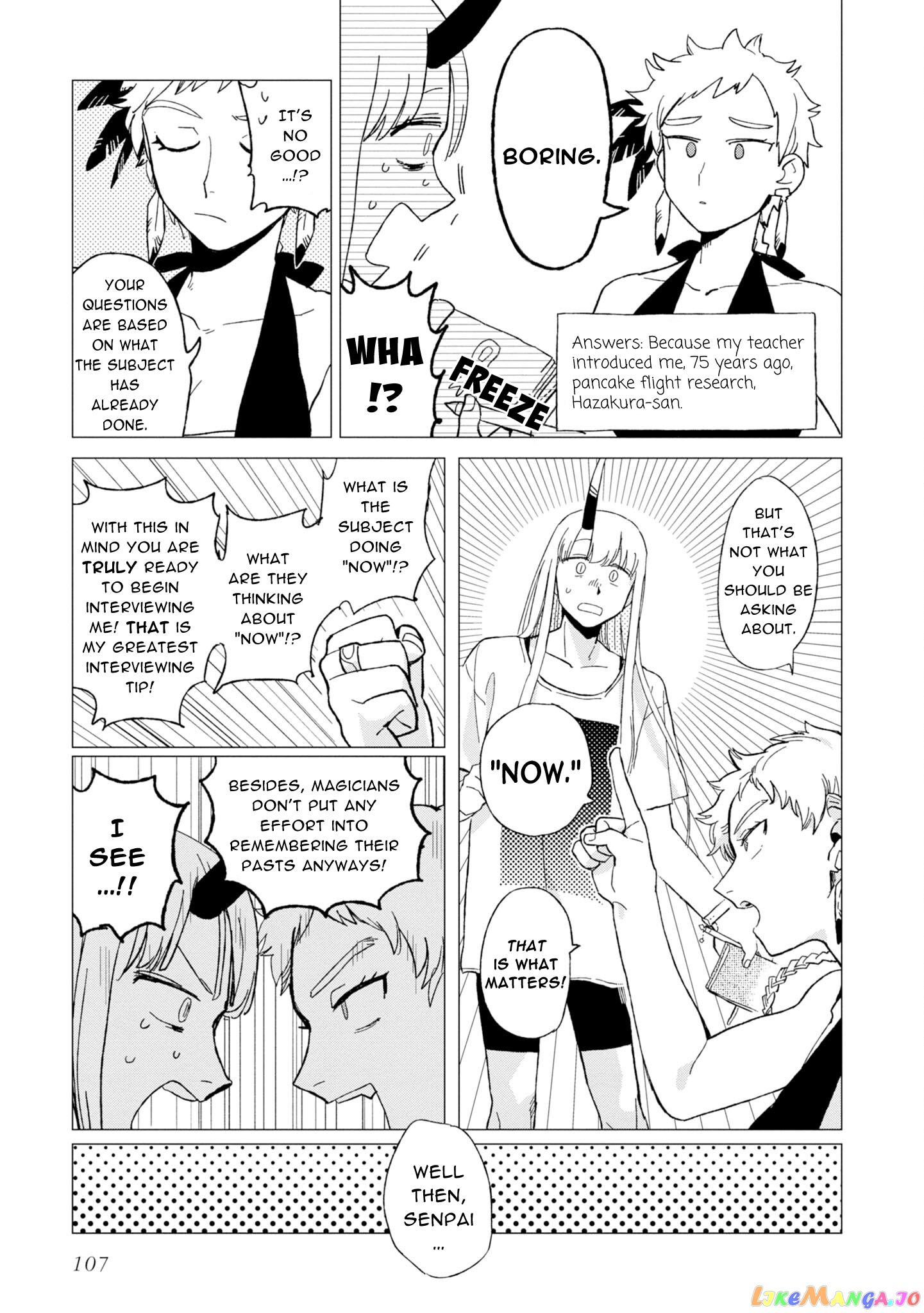 Shinozaki-kun no Mente Jijou chapter 12.5 - page 3