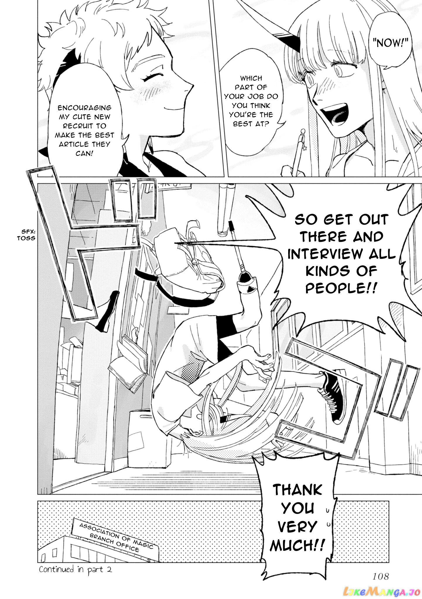 Shinozaki-kun no Mente Jijou chapter 12.5 - page 4
