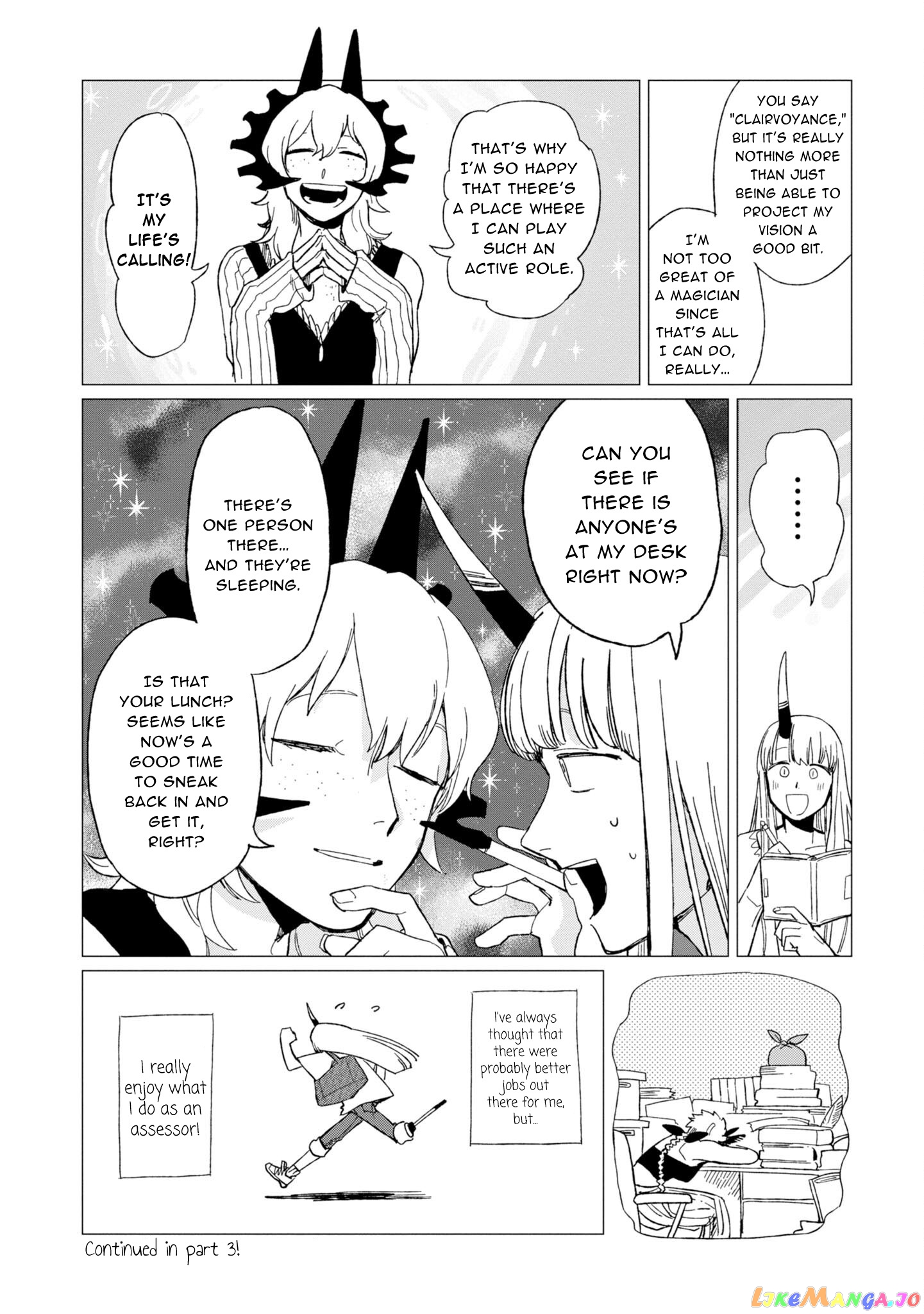Shinozaki-kun no Mente Jijou chapter 12.5 - page 8