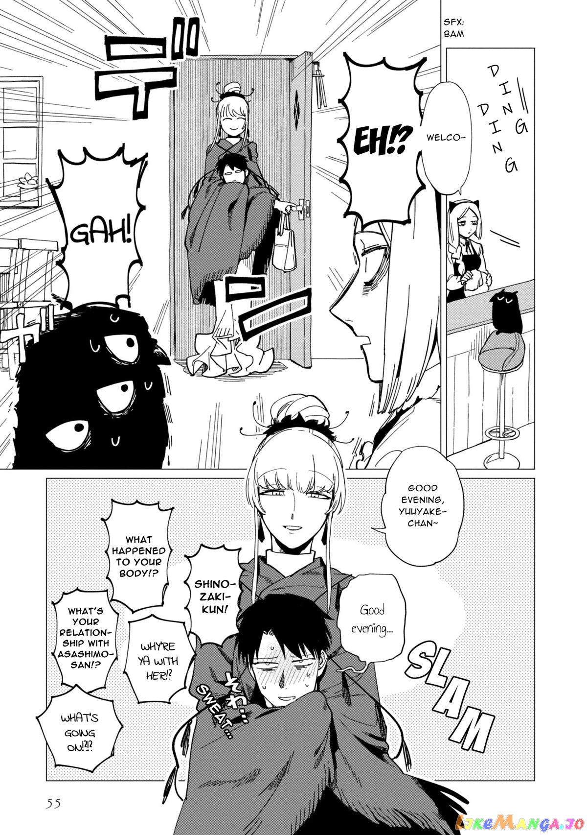 Shinozaki-kun no Mente Jijou chapter 18 - page 21
