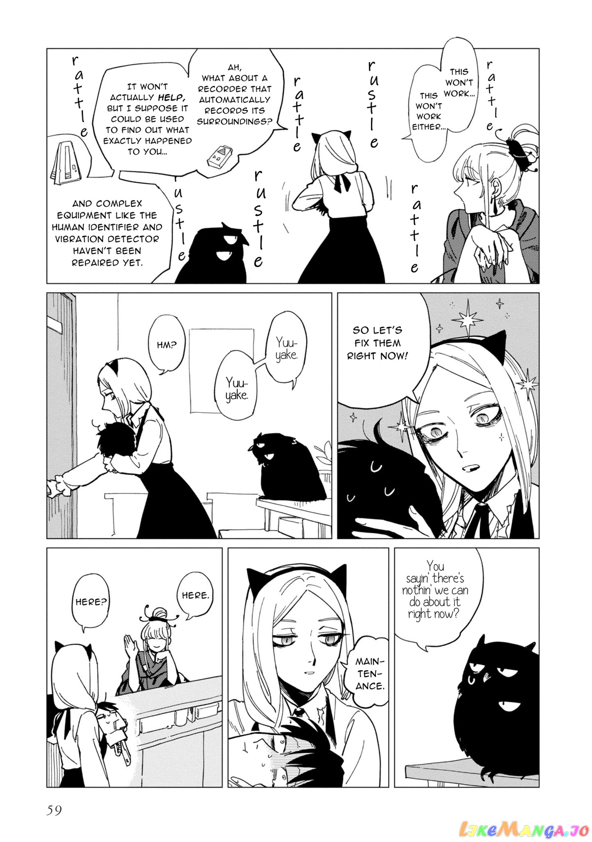 Shinozaki-kun no Mente Jijou chapter 18 - page 25
