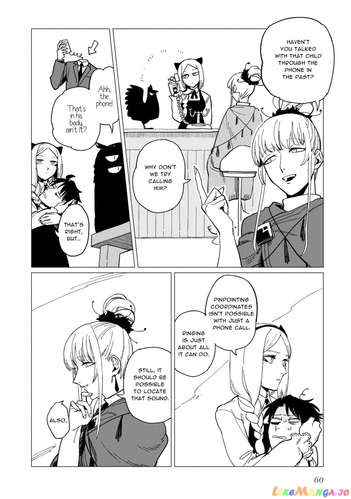 Shinozaki-kun no Mente Jijou chapter 18 - page 26