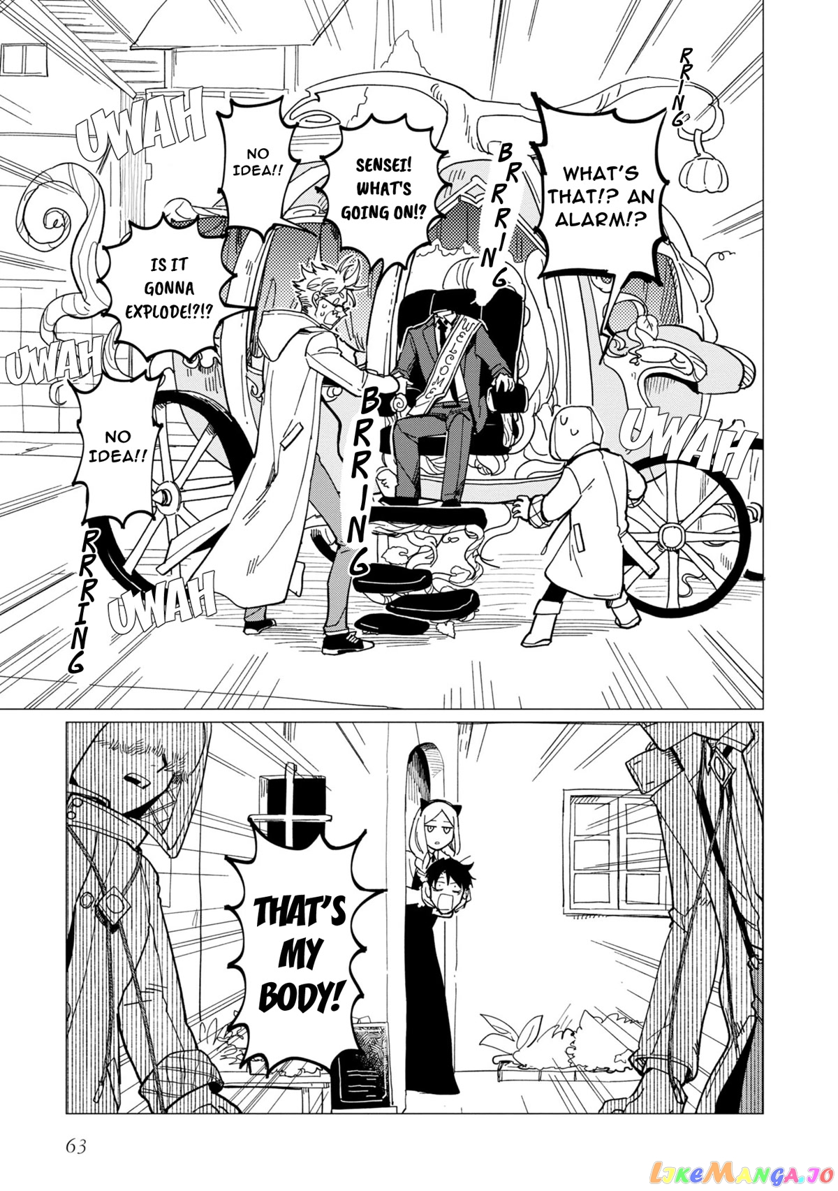 Shinozaki-kun no Mente Jijou chapter 18 - page 29