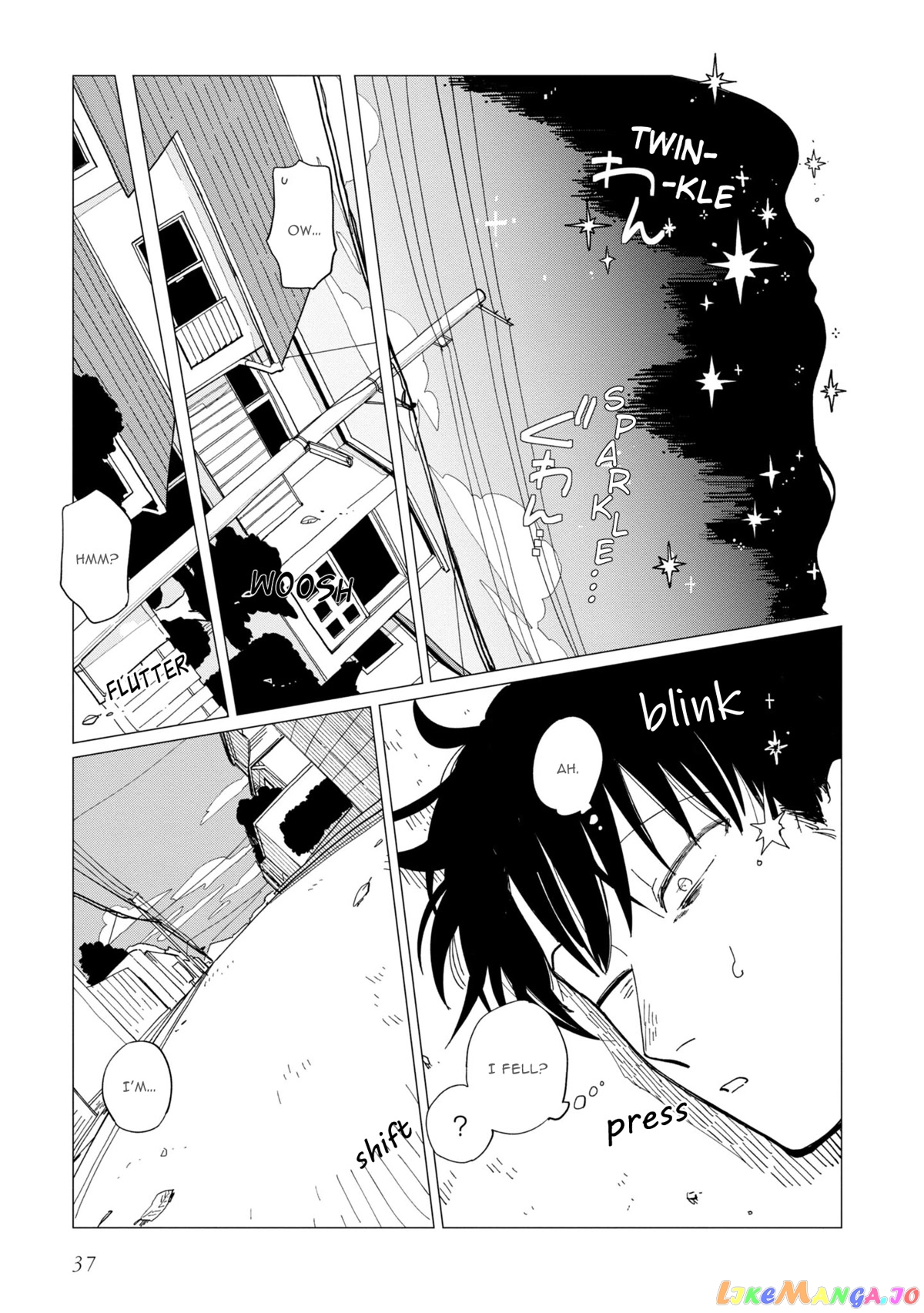 Shinozaki-kun no Mente Jijou chapter 18 - page 3