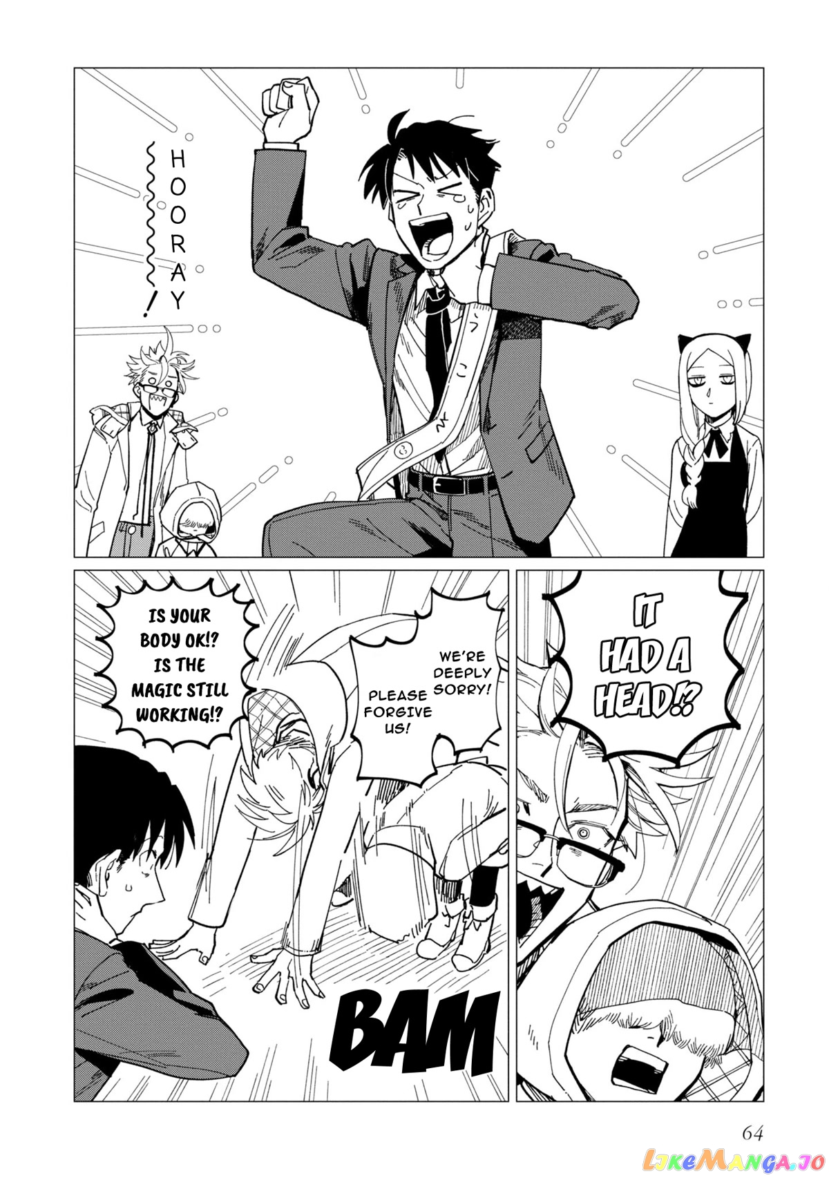 Shinozaki-kun no Mente Jijou chapter 18 - page 30