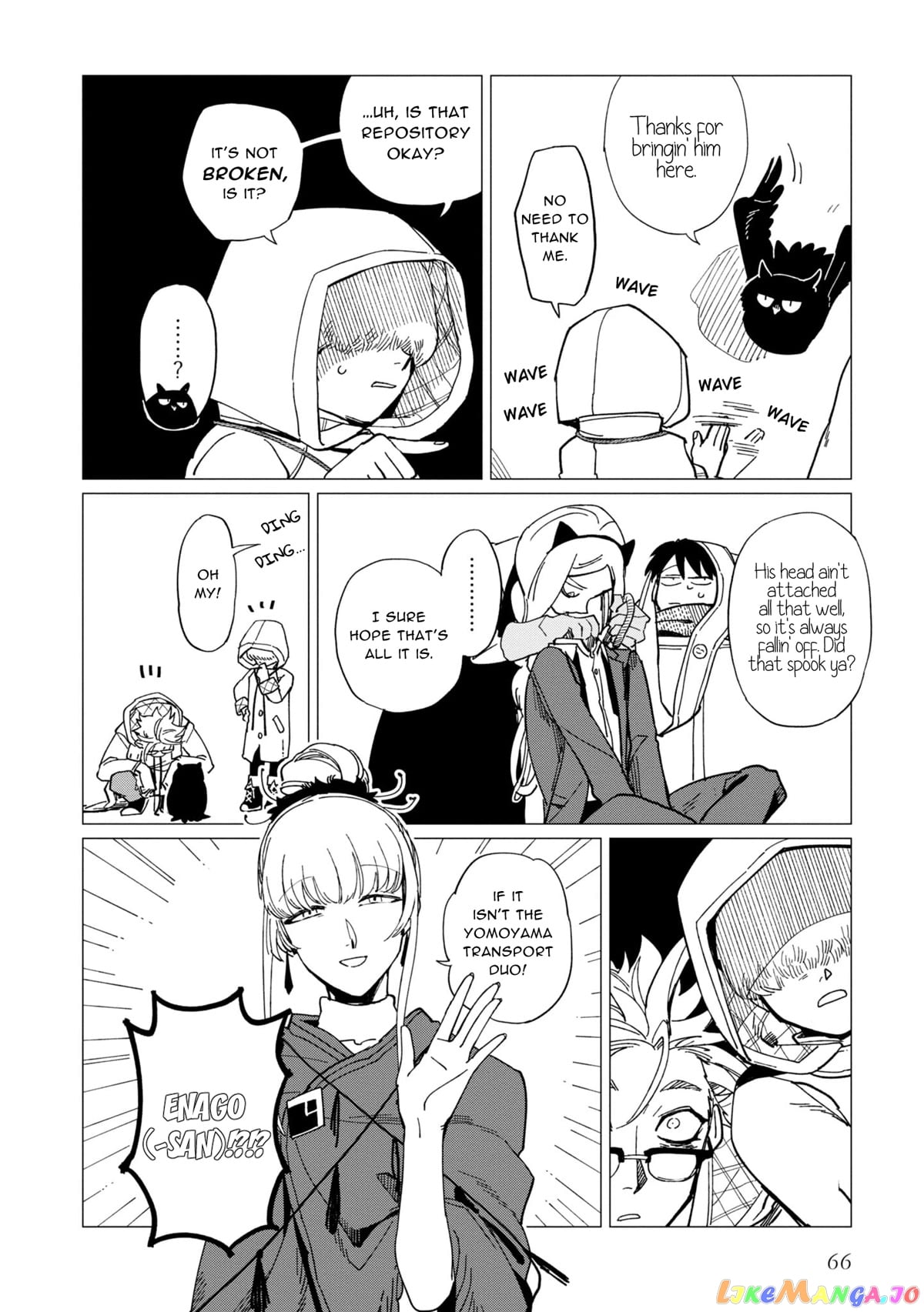 Shinozaki-kun no Mente Jijou chapter 18 - page 32