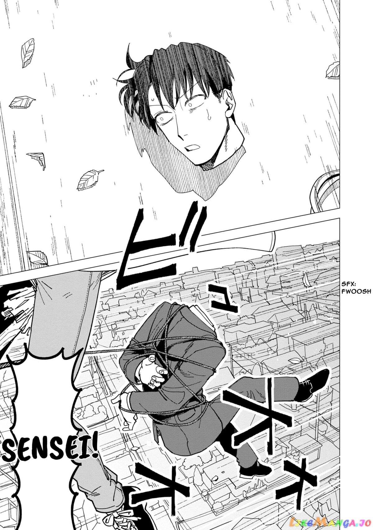 Shinozaki-kun no Mente Jijou chapter 18 - page 5