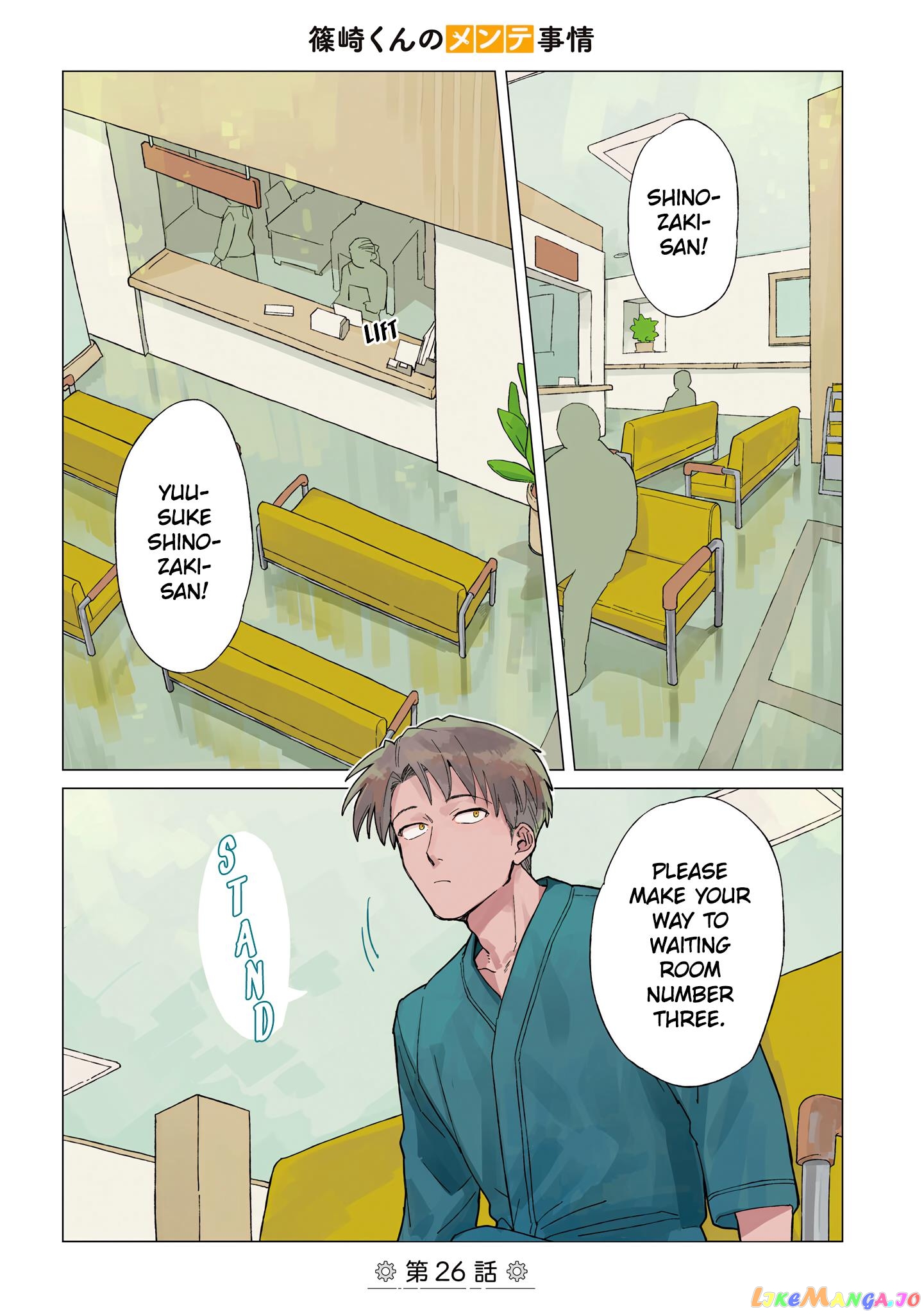Shinozaki-kun no Mente Jijou chapter 26 - page 1