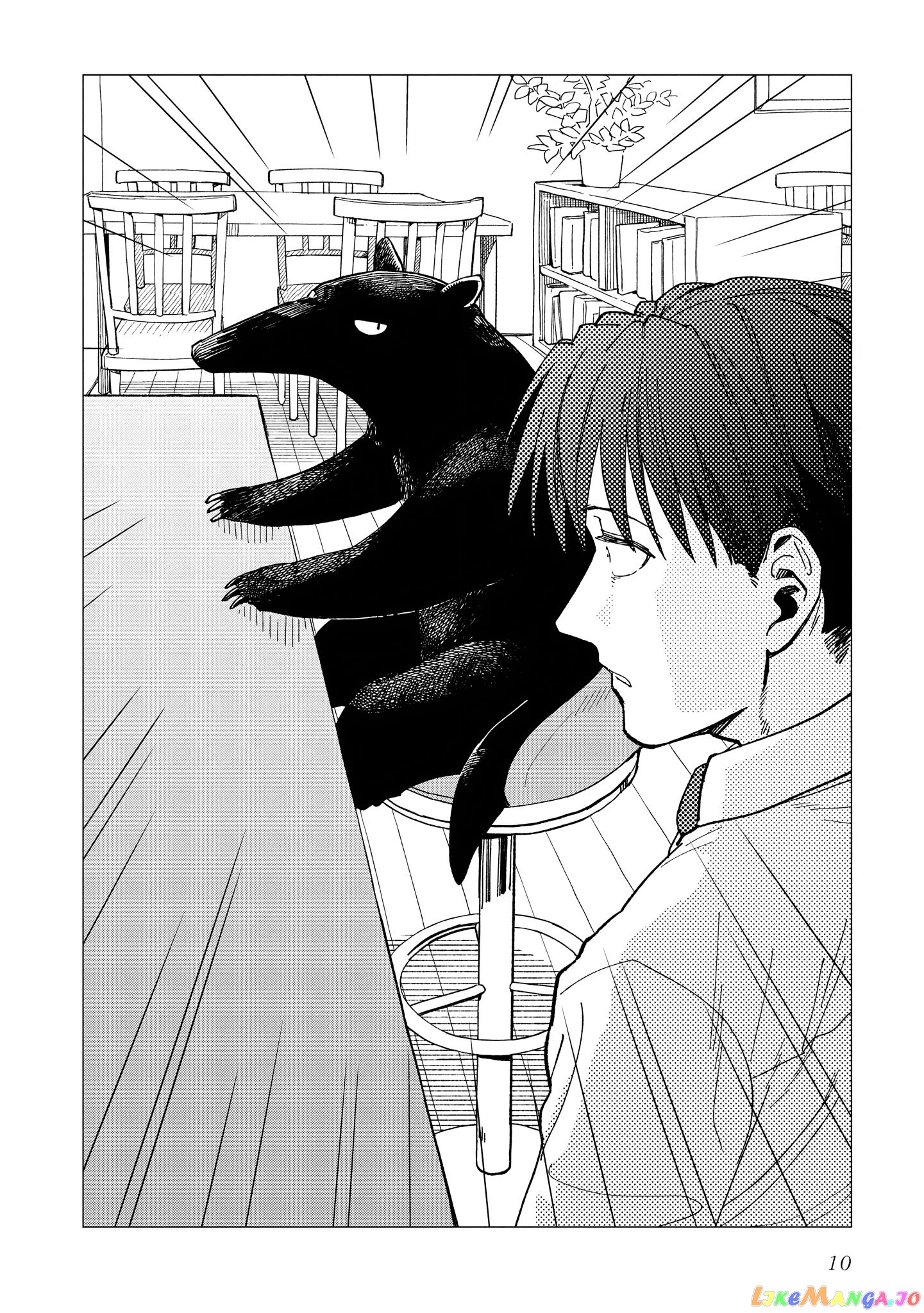 Shinozaki-kun no Mente Jijou chapter 26 - page 10