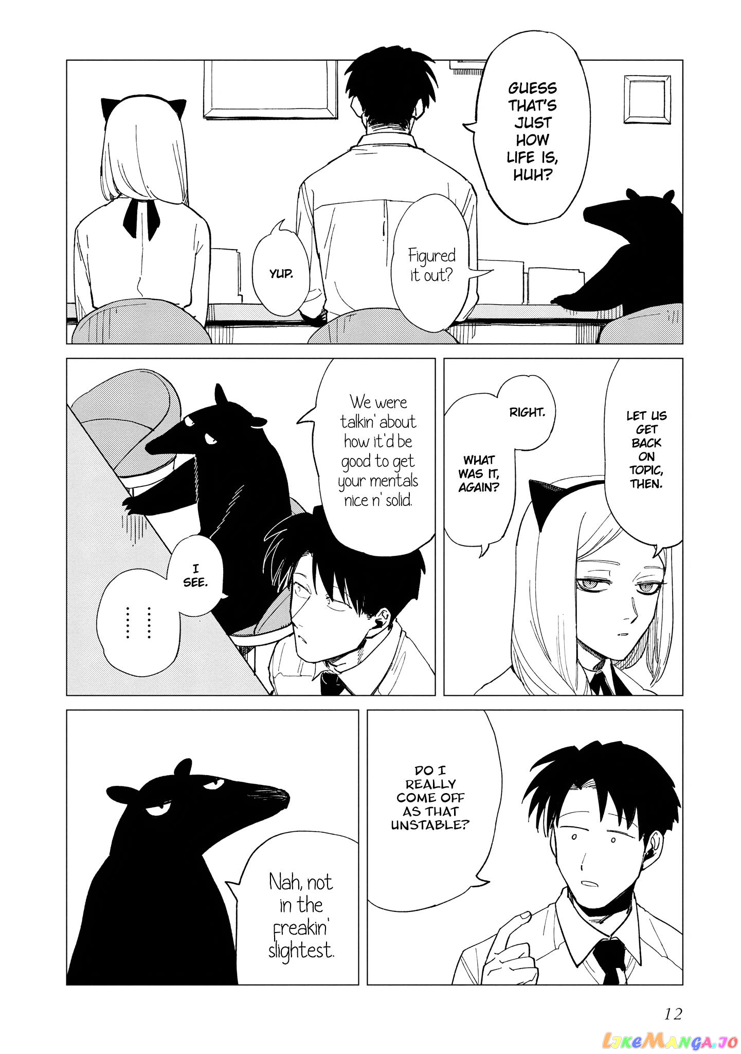 Shinozaki-kun no Mente Jijou chapter 26 - page 12