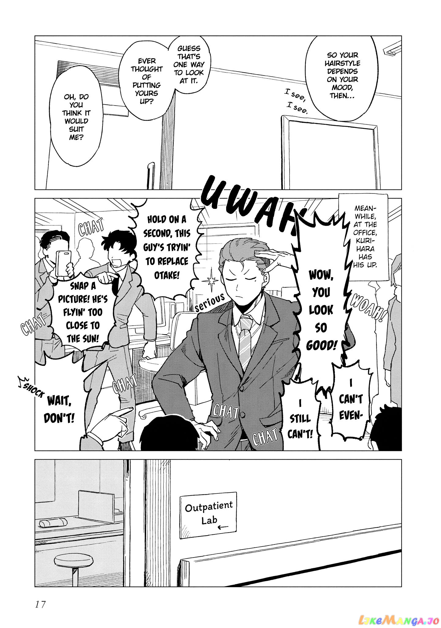 Shinozaki-kun no Mente Jijou chapter 26 - page 17