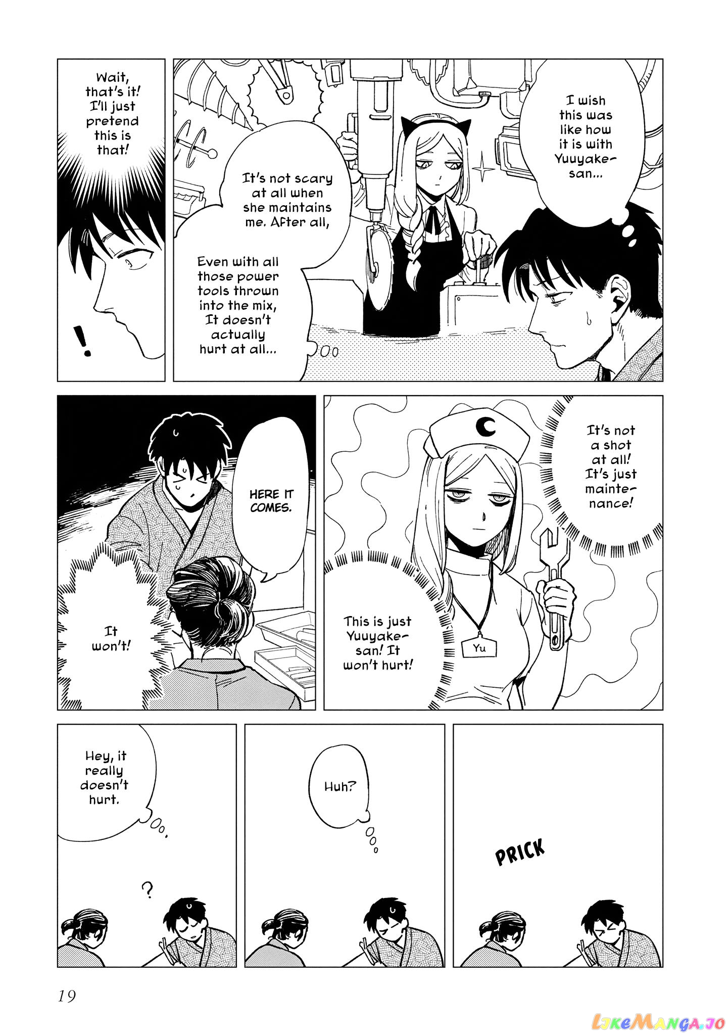 Shinozaki-kun no Mente Jijou chapter 26 - page 19