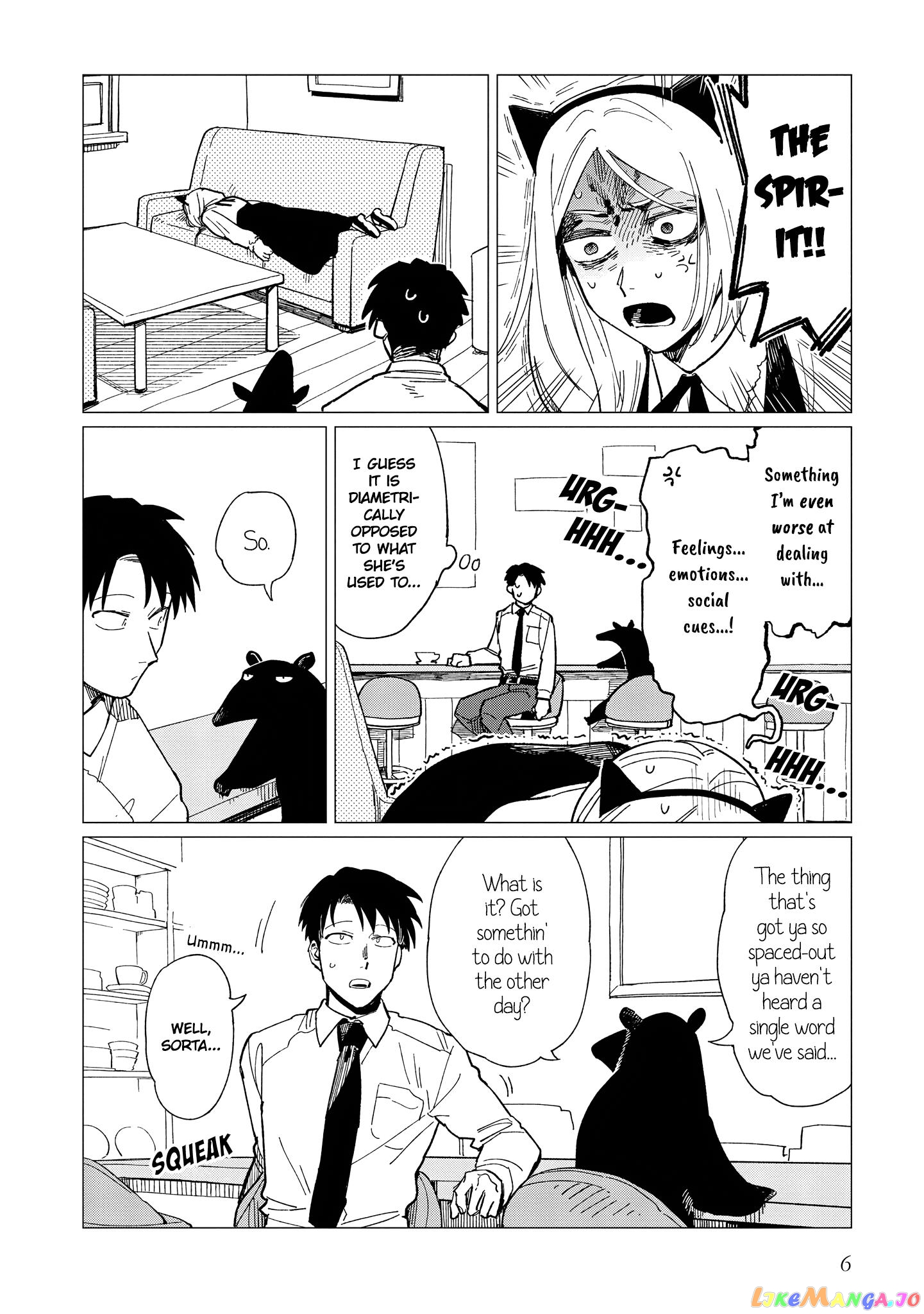 Shinozaki-kun no Mente Jijou chapter 26 - page 6