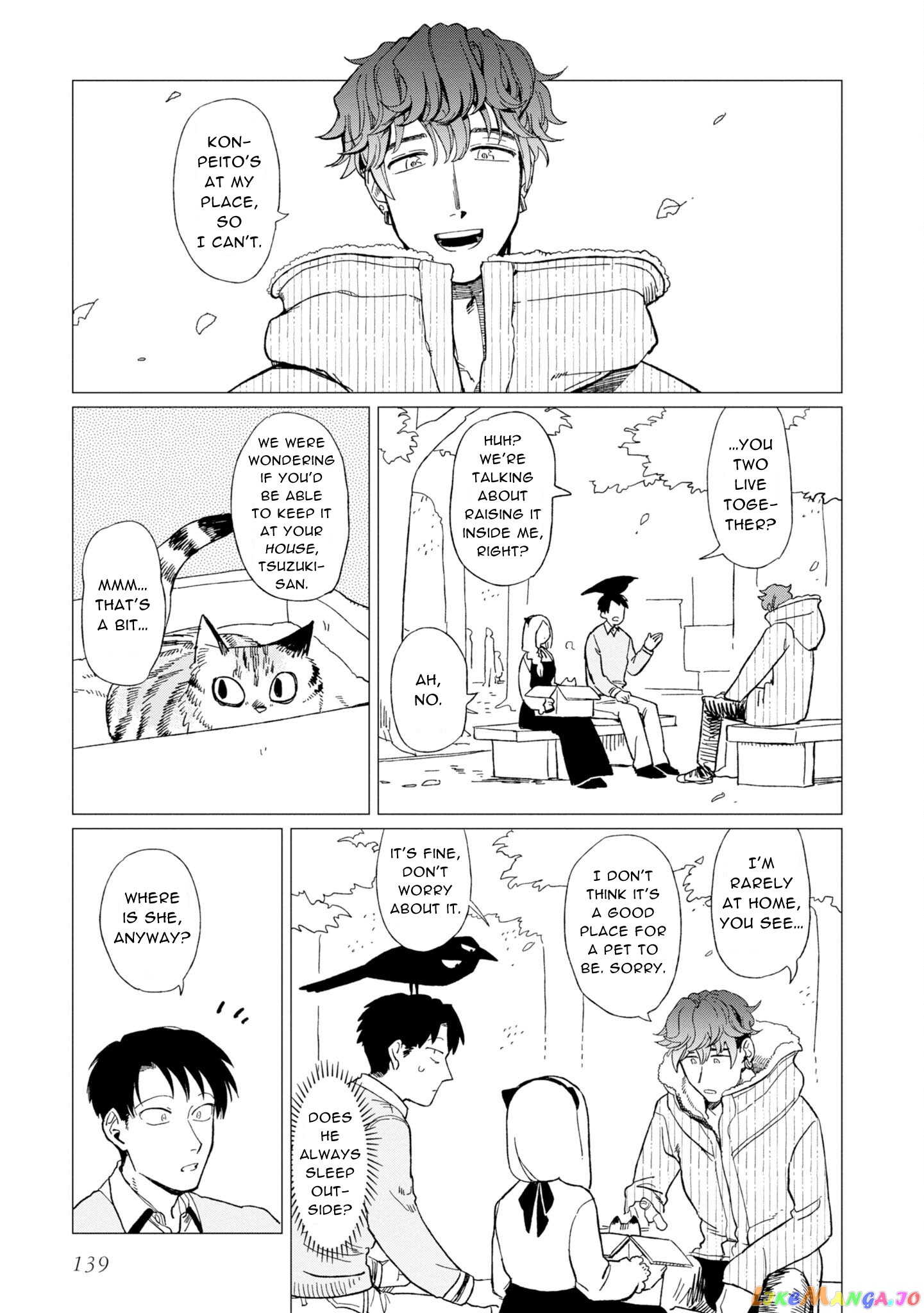 Shinozaki-kun no Mente Jijou chapter 12.6 - page 12
