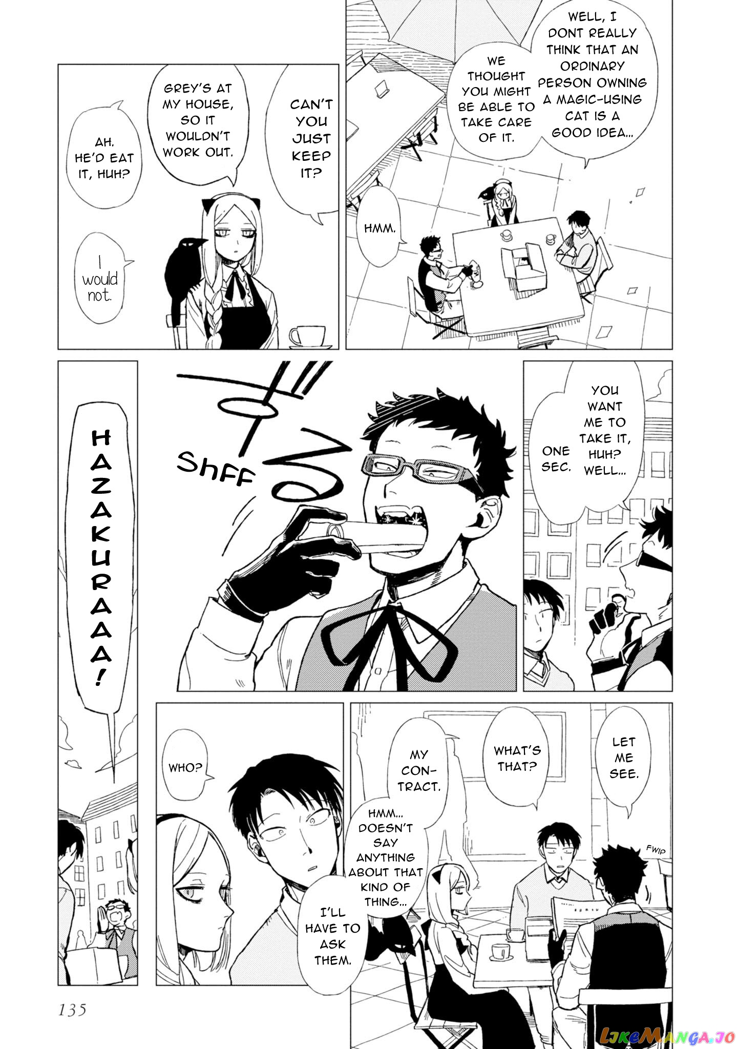 Shinozaki-kun no Mente Jijou chapter 12.6 - page 9