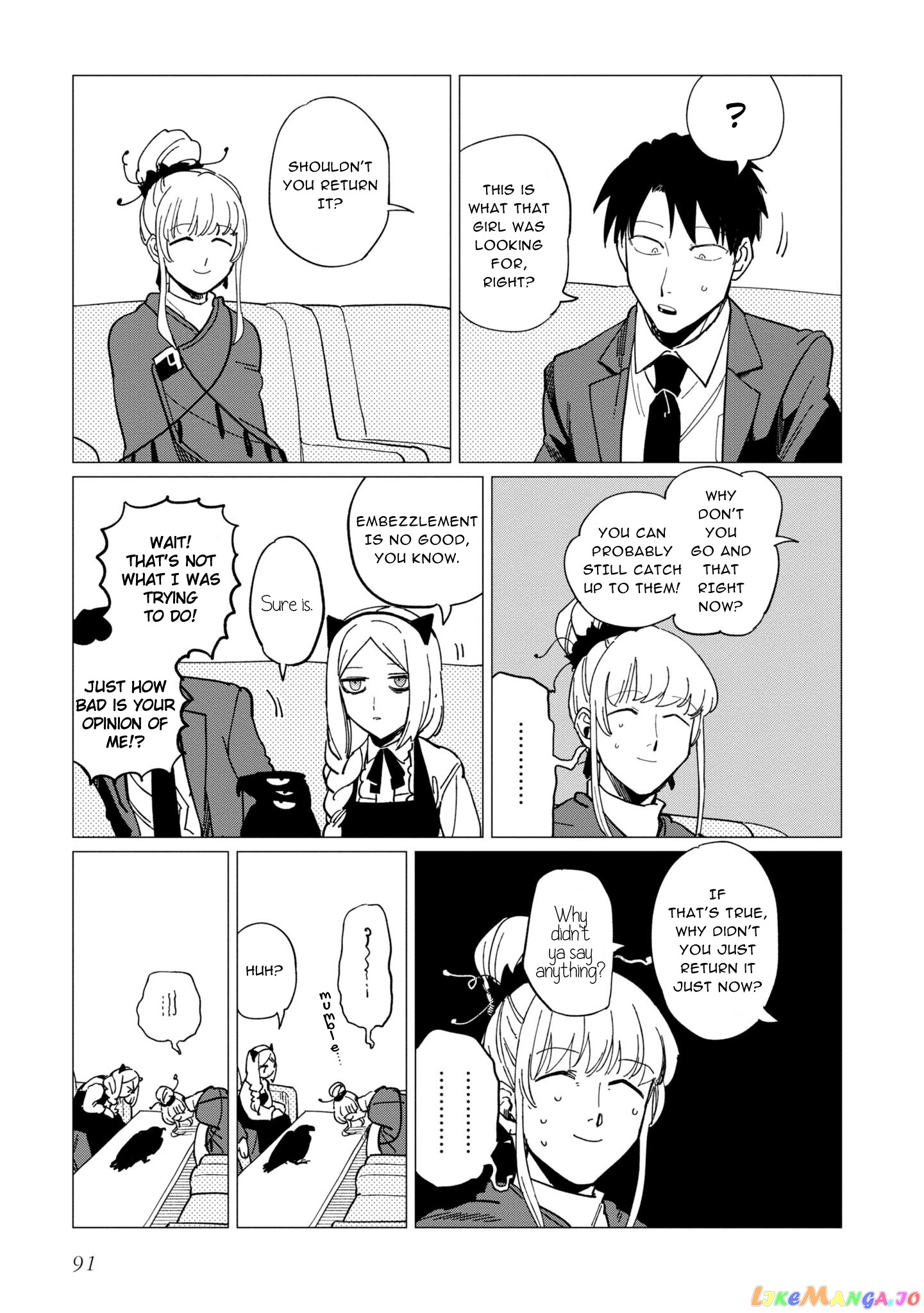 Shinozaki-kun no Mente Jijou chapter 19 - page 19