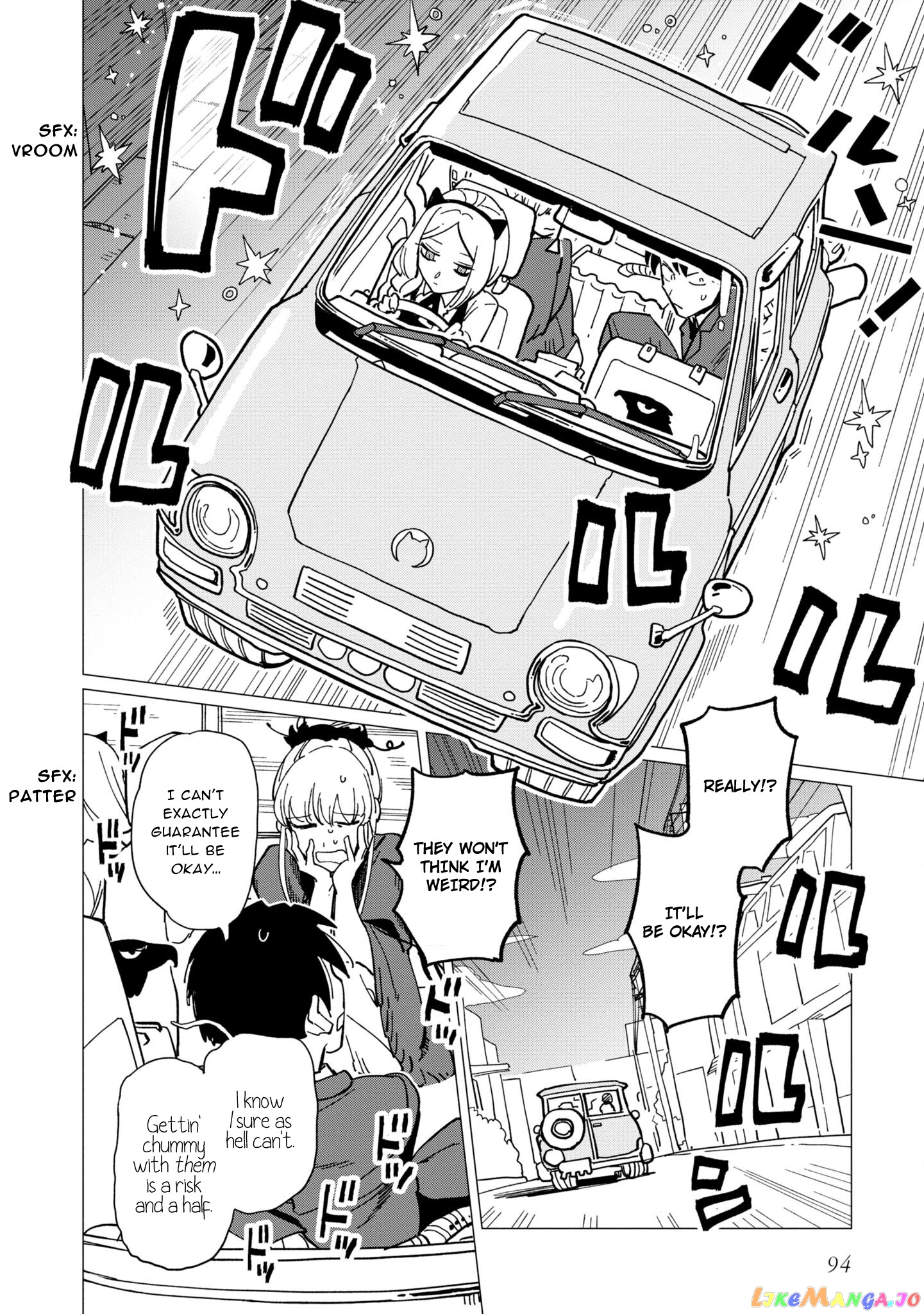 Shinozaki-kun no Mente Jijou chapter 19 - page 22