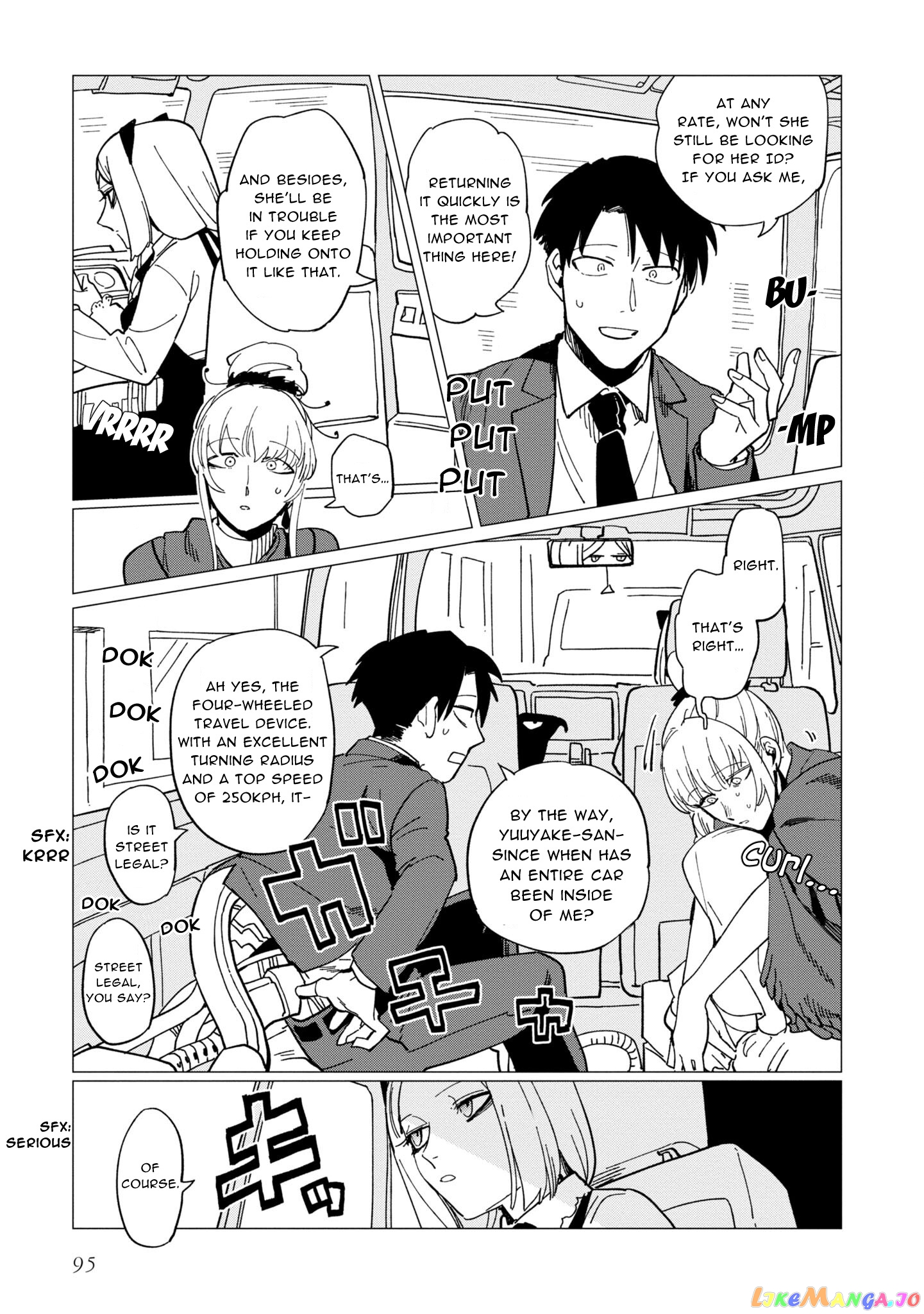 Shinozaki-kun no Mente Jijou chapter 19 - page 23