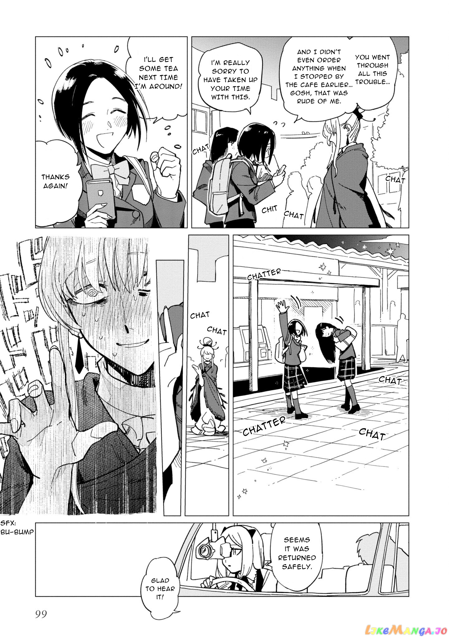 Shinozaki-kun no Mente Jijou chapter 19 - page 27