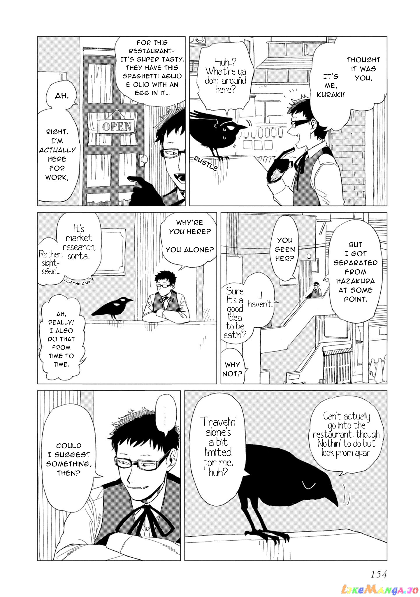 Shinozaki-kun no Mente Jijou chapter 12.7 - page 2