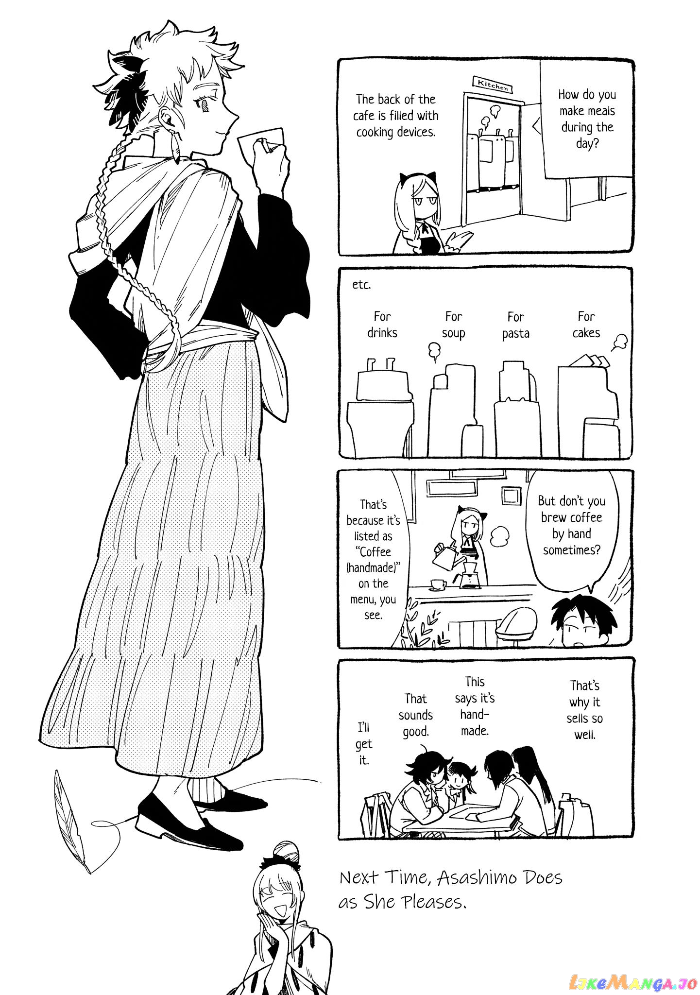 Shinozaki-kun no Mente Jijou chapter 28 - page 33
