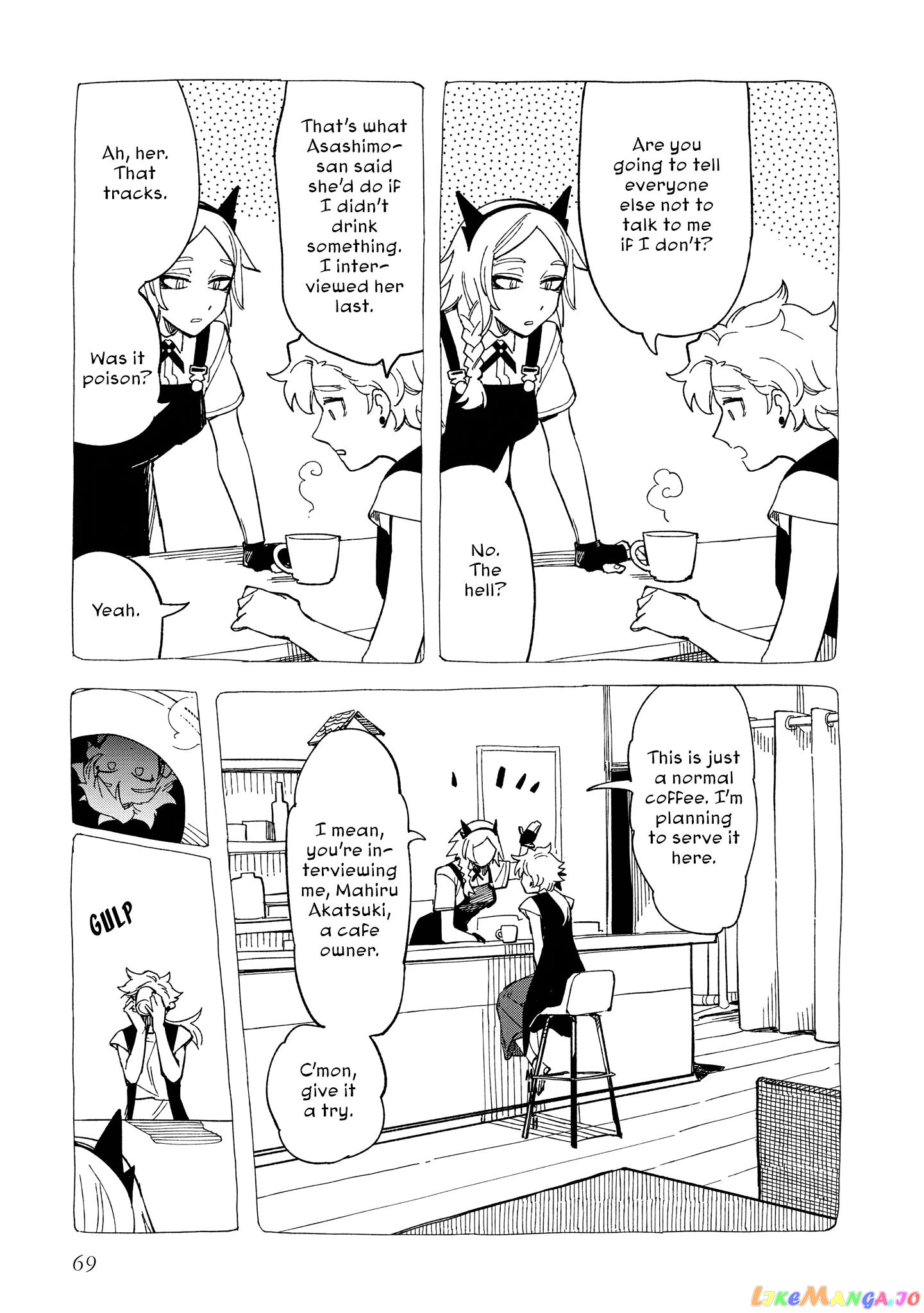Shinozaki-kun no Mente Jijou chapter 28 - page 6