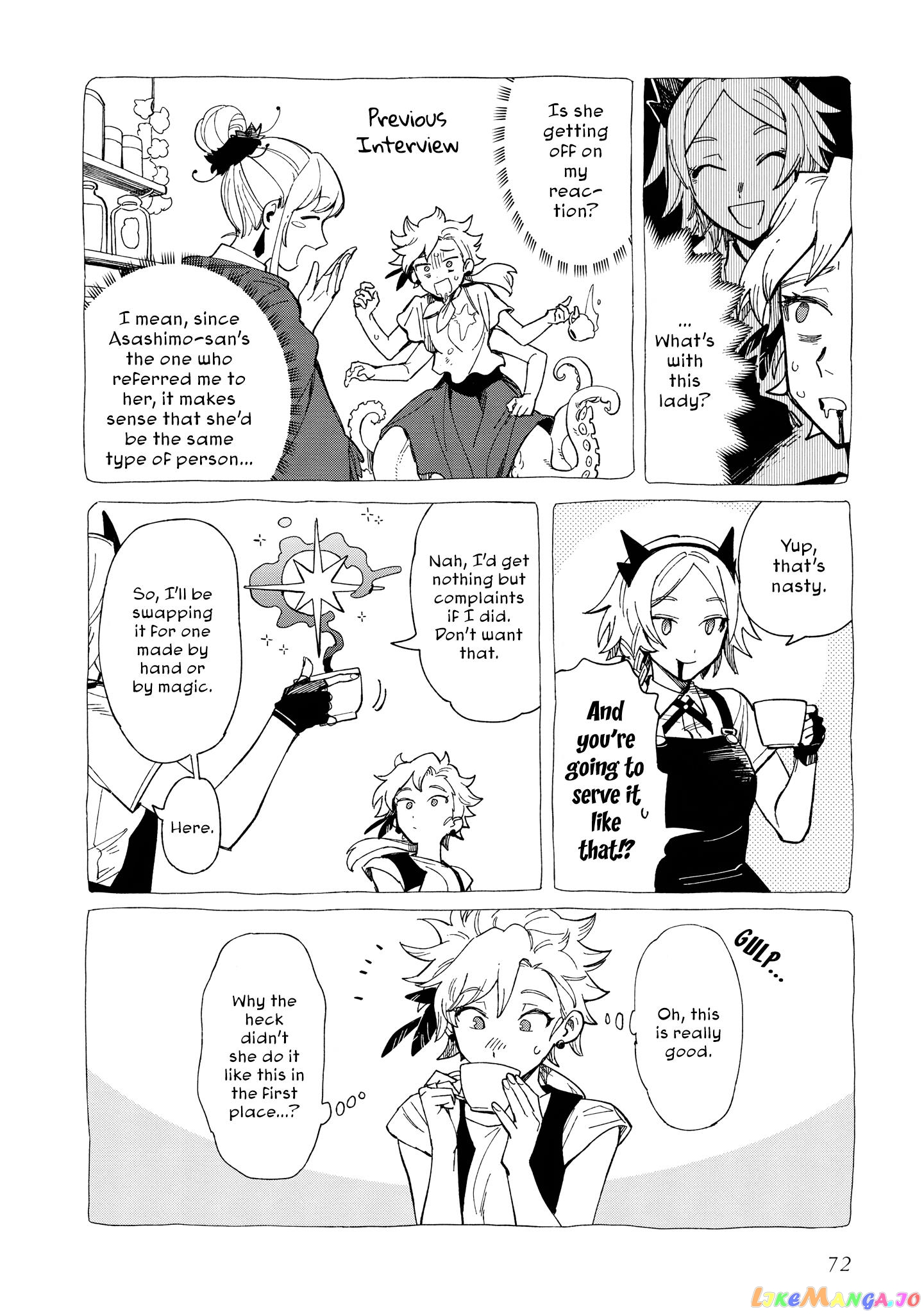 Shinozaki-kun no Mente Jijou chapter 28 - page 9