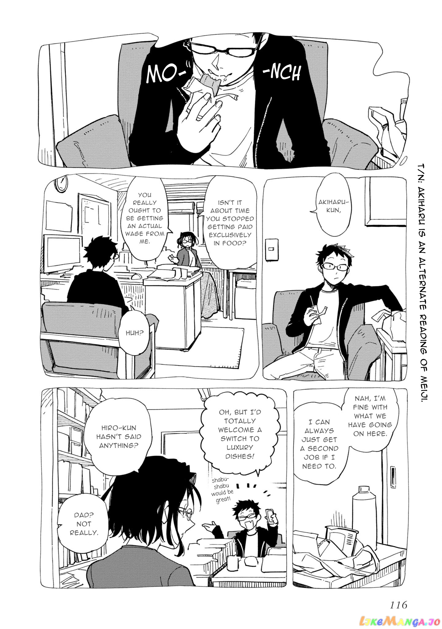 Shinozaki-kun no Mente Jijou chapter 20 - page 10