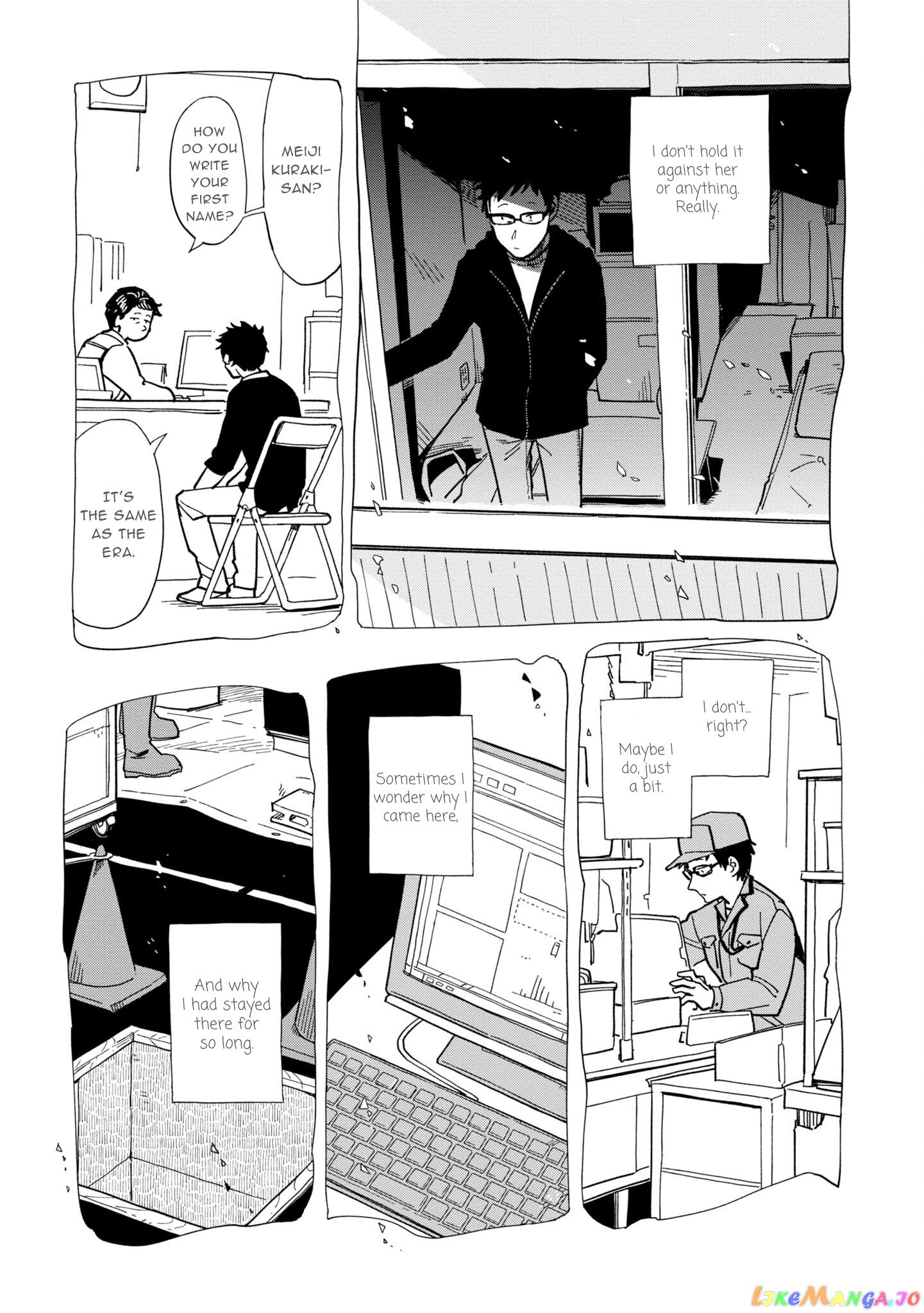 Shinozaki-kun no Mente Jijou chapter 20 - page 17
