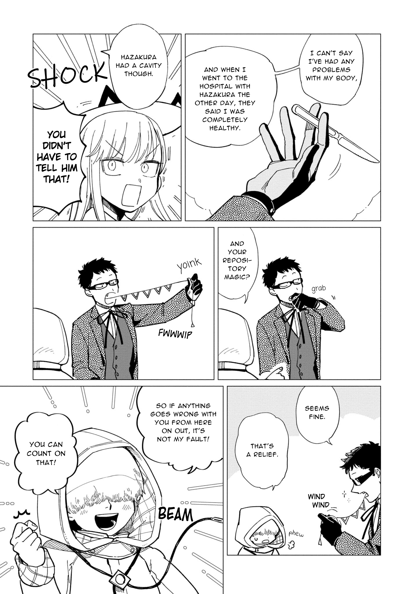 Shinozaki-kun no Mente Jijou chapter 20 - page 5