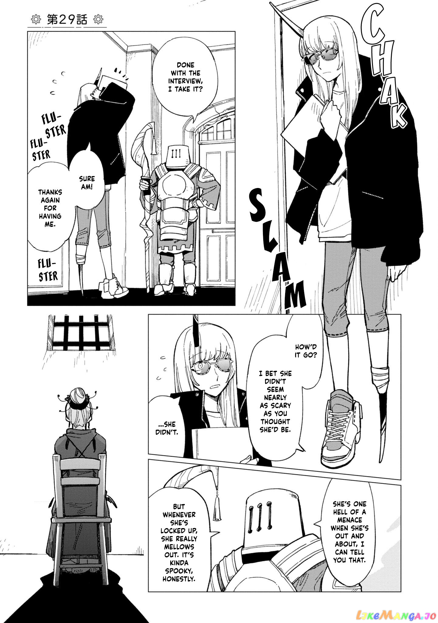 Shinozaki-kun no Mente Jijou chapter 29 - page 1