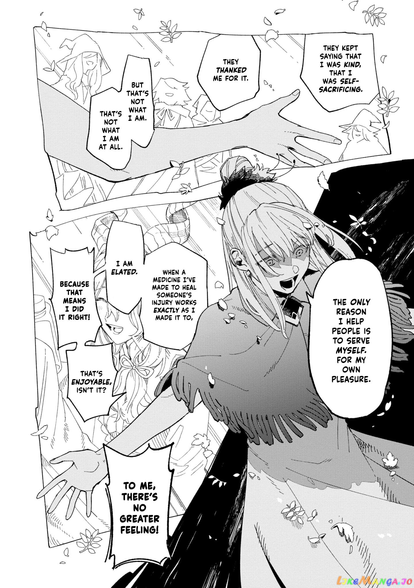 Shinozaki-kun no Mente Jijou chapter 30 - page 16