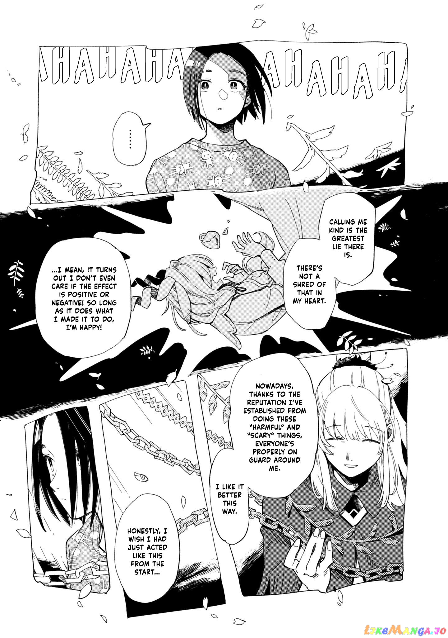 Shinozaki-kun no Mente Jijou chapter 30 - page 17