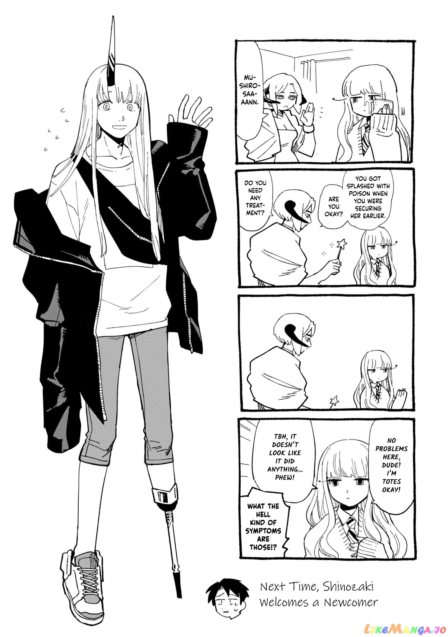 Shinozaki-kun no Mente Jijou chapter 30 - page 31