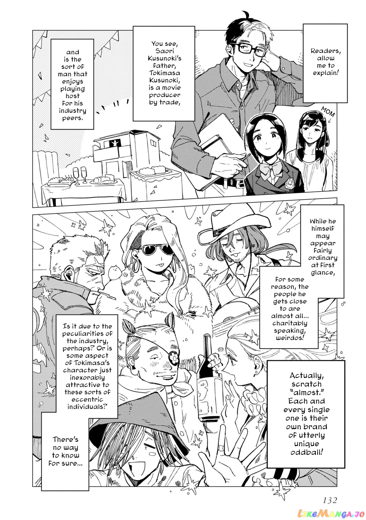 Shinozaki-kun no Mente Jijou chapter 30 - page 4