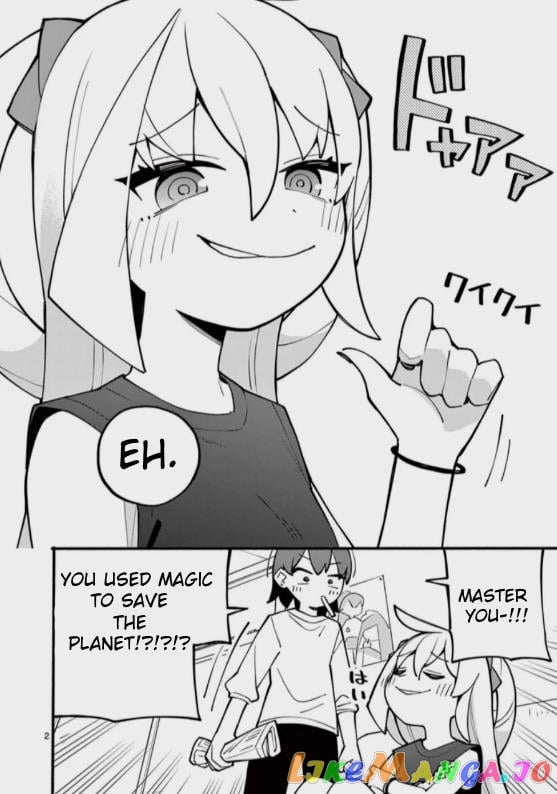 The Genius Witch Lost MP chapter 6 - page 2