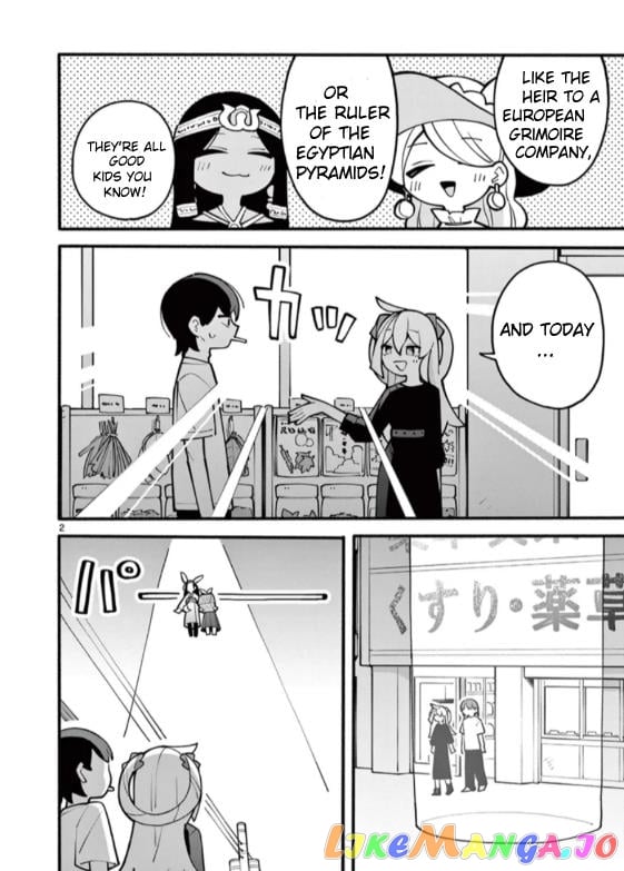 The Genius Witch Lost MP chapter 7 - page 2