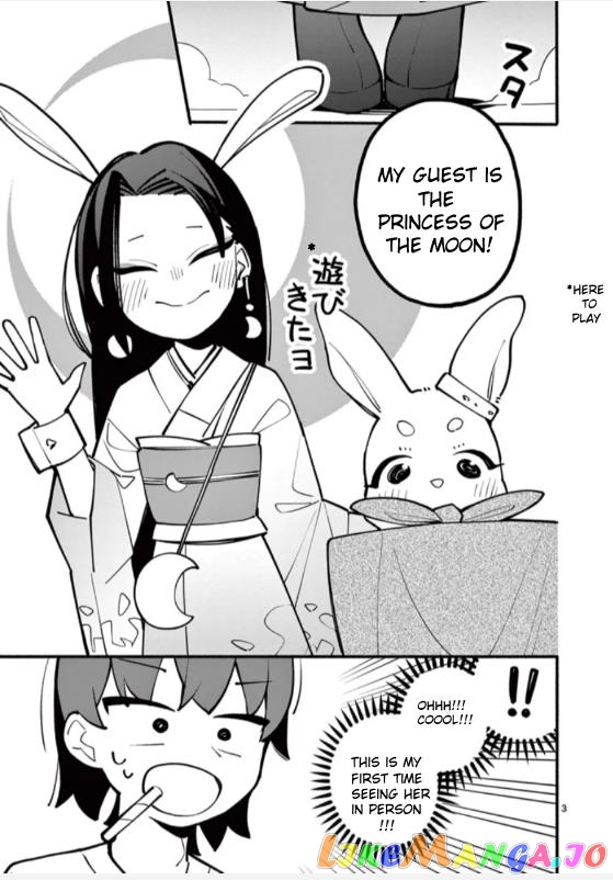 The Genius Witch Lost MP chapter 7 - page 3