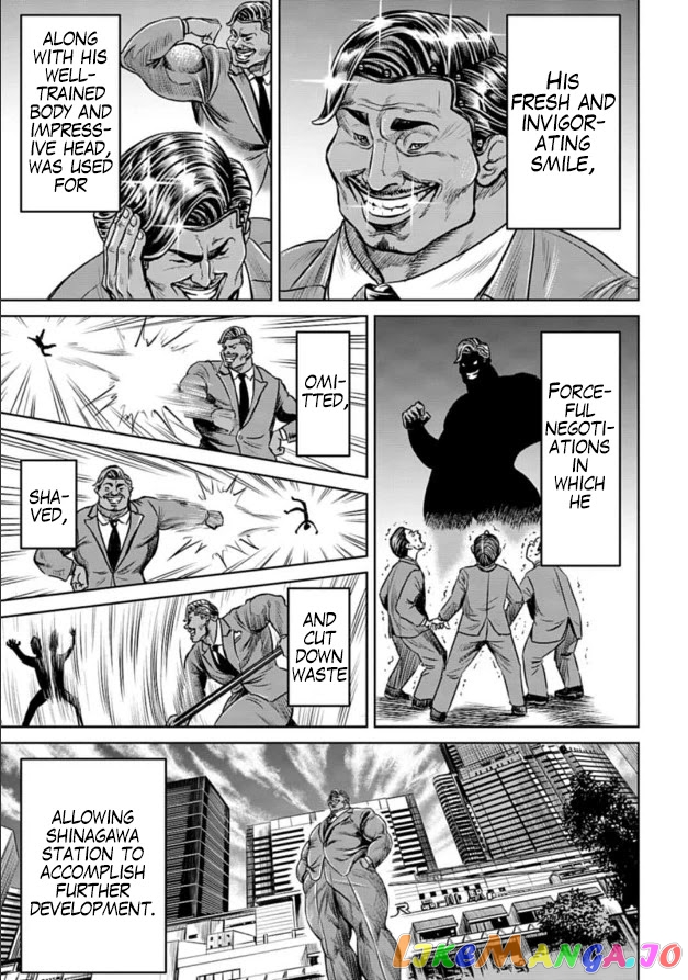 Tokyo Duel chapter 2 - page 21