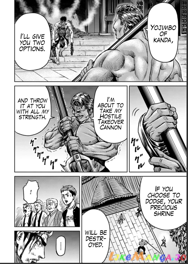 Tokyo Duel chapter 2 - page 28