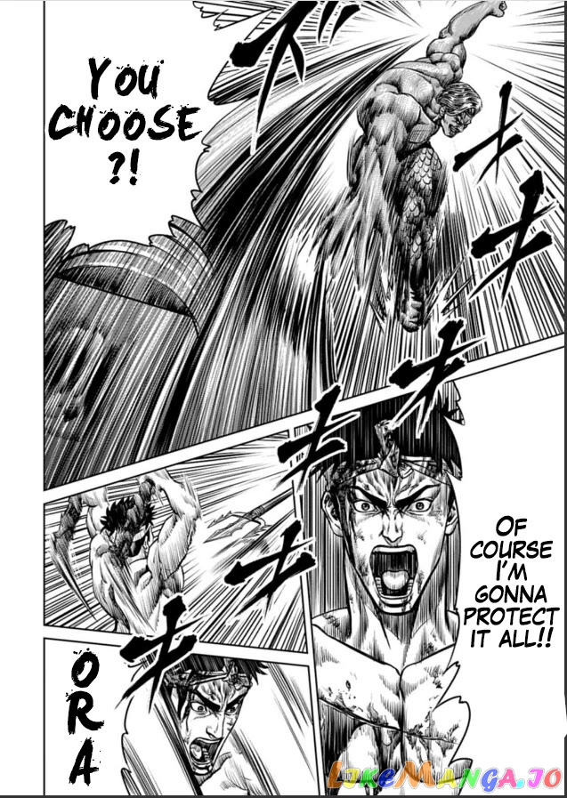 Tokyo Duel chapter 2 - page 30