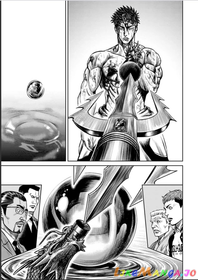 Tokyo Duel chapter 2 - page 37