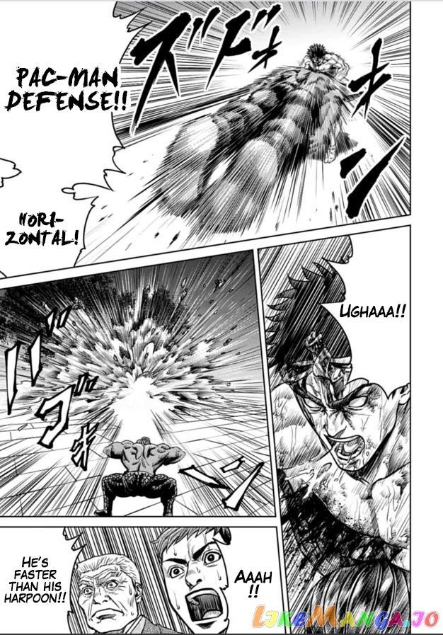 Tokyo Duel chapter 2 - page 45