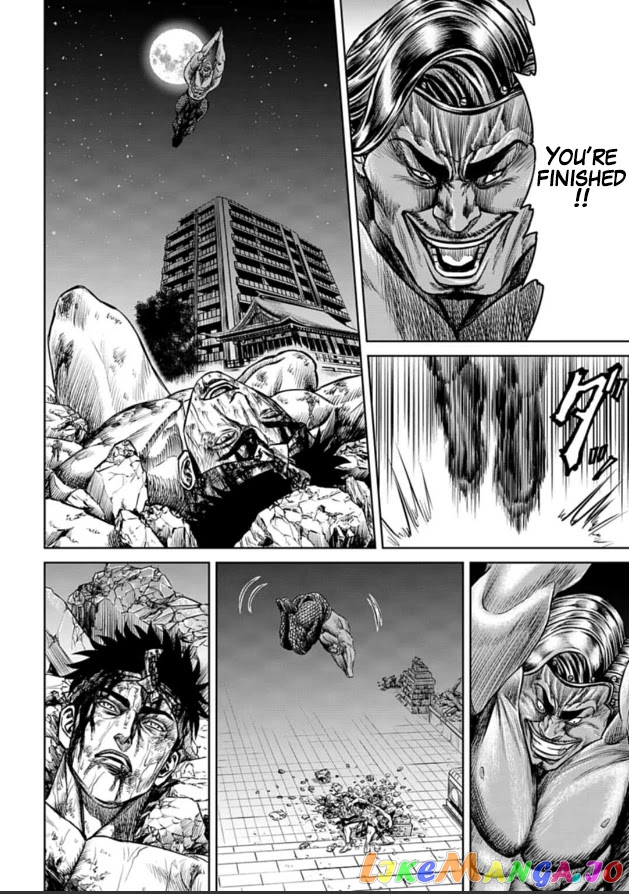 Tokyo Duel chapter 2 - page 46